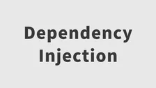 [면접 질문] Dependency Injection
